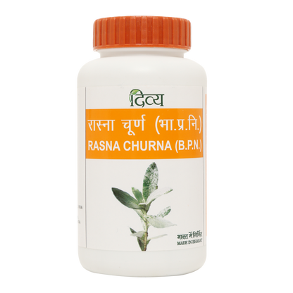 Patanjali Divya Rasna Churna