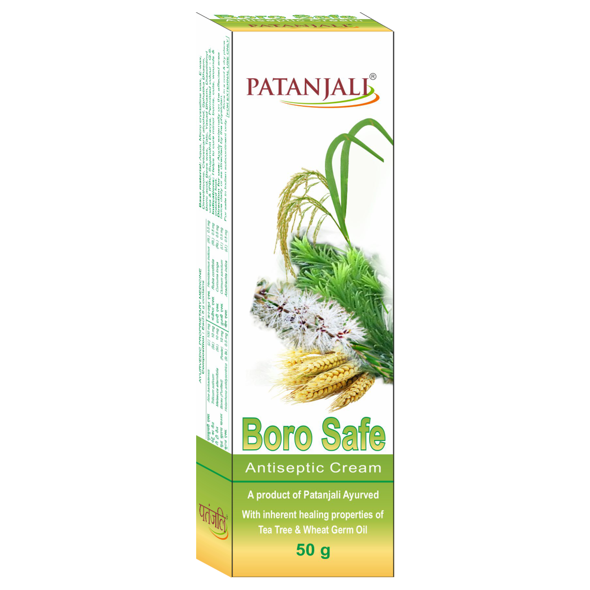 Patanjali Boro Safe Antiseptic Cream