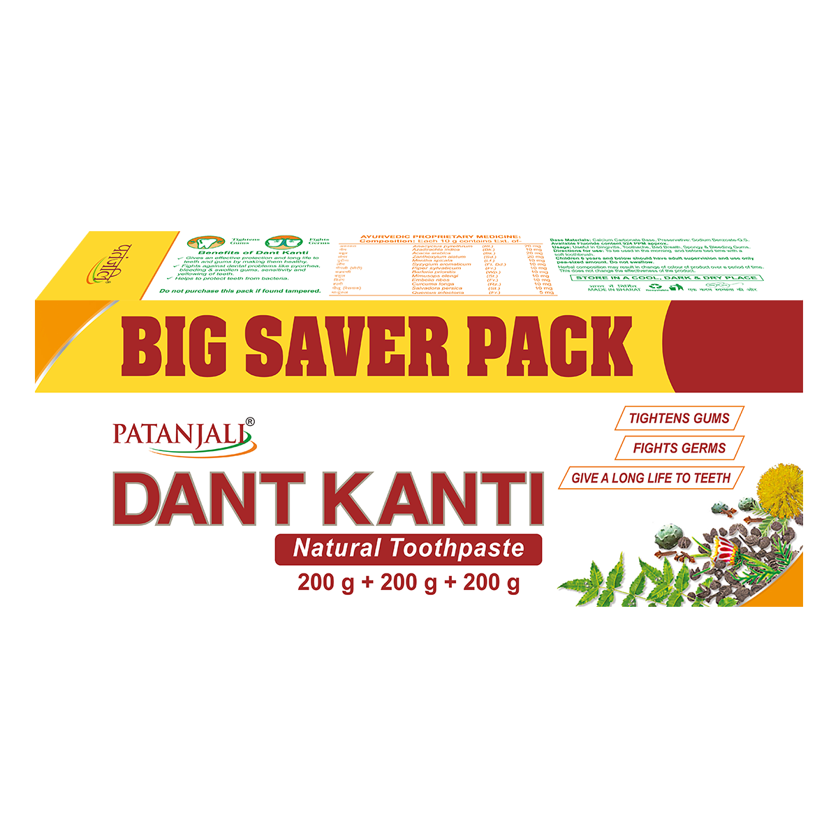 Patanjali Dant Kanti Natural Big Saver