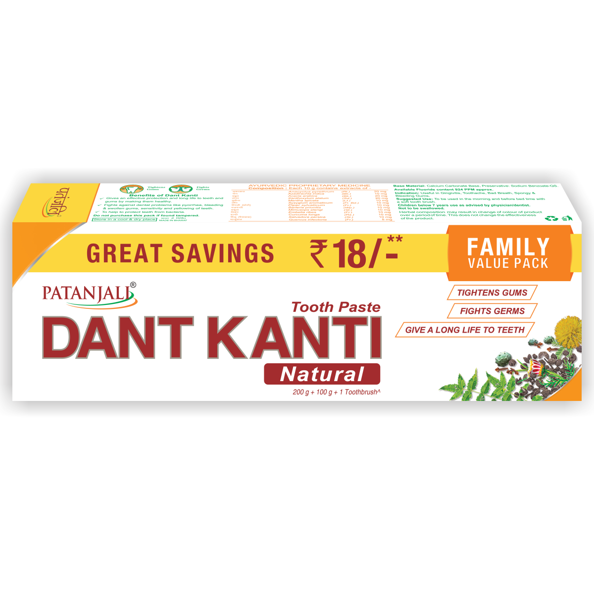 Patanjali Dant Kanti Natural Family Value Pack