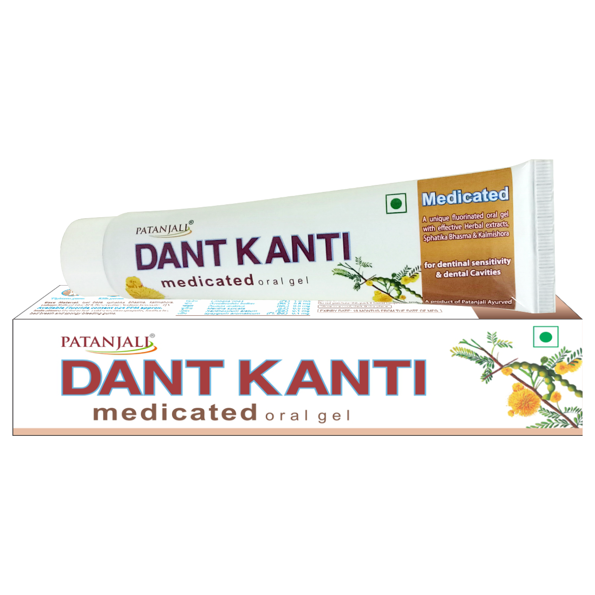 Patanjali Dant Kanti Medicated Toothpaste