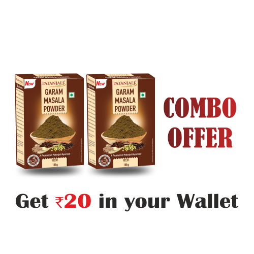 Patanjali Combo Garam Masala Powder