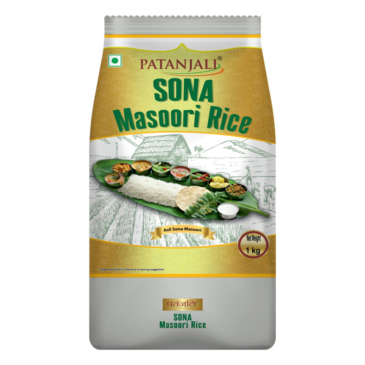 Patanjali Royal Sona Masoori Rice