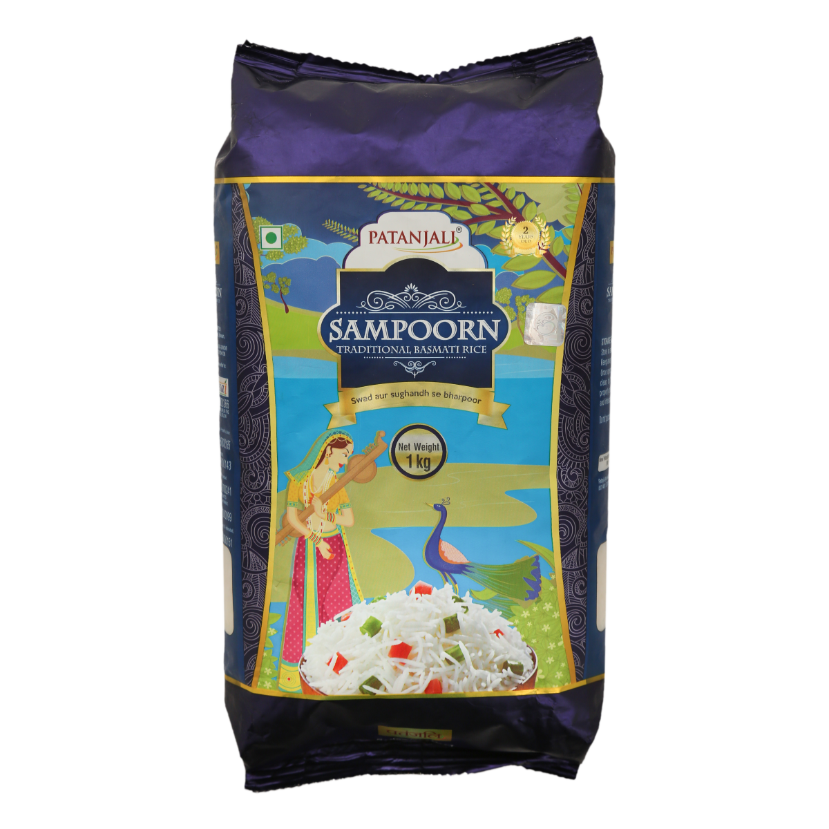 Patanjali Sampoorn Traditional