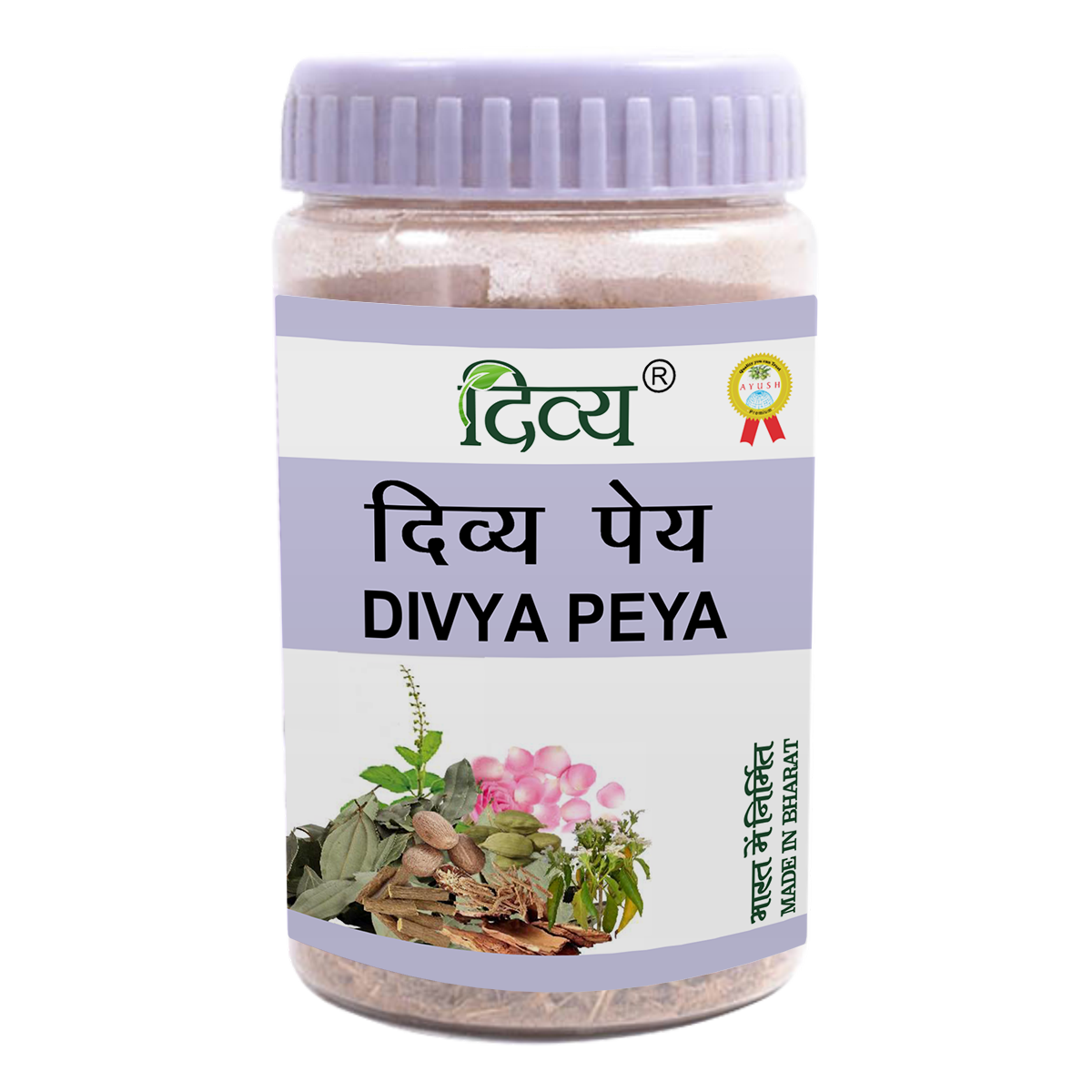 Patanjali Divya Peya jar