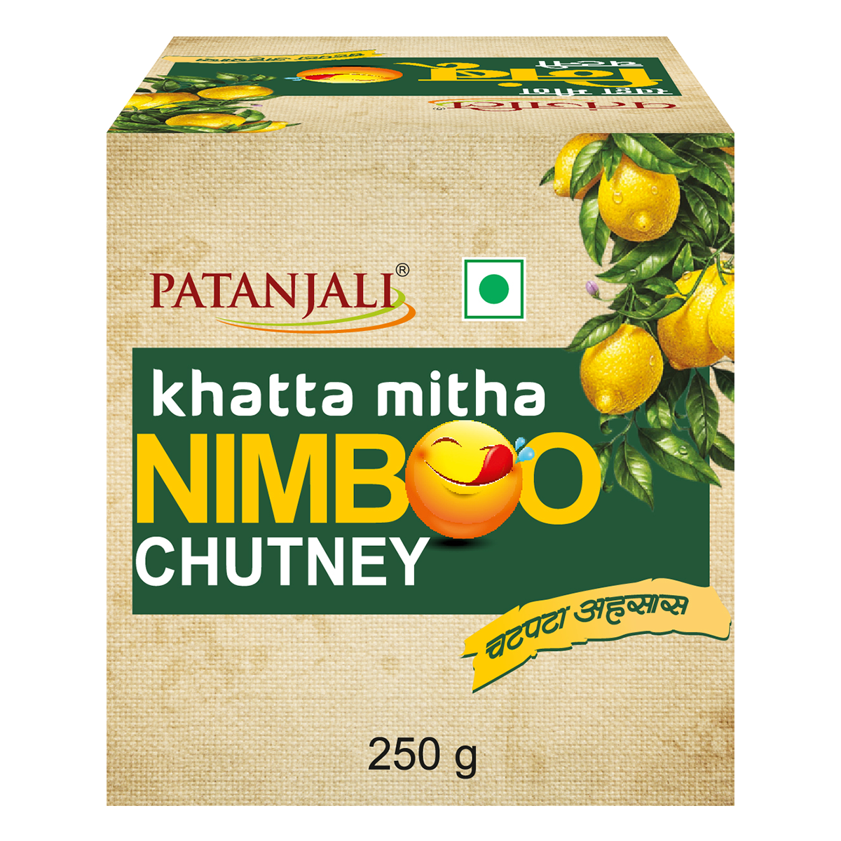 Patanjali Khatta Mitha Nimboo