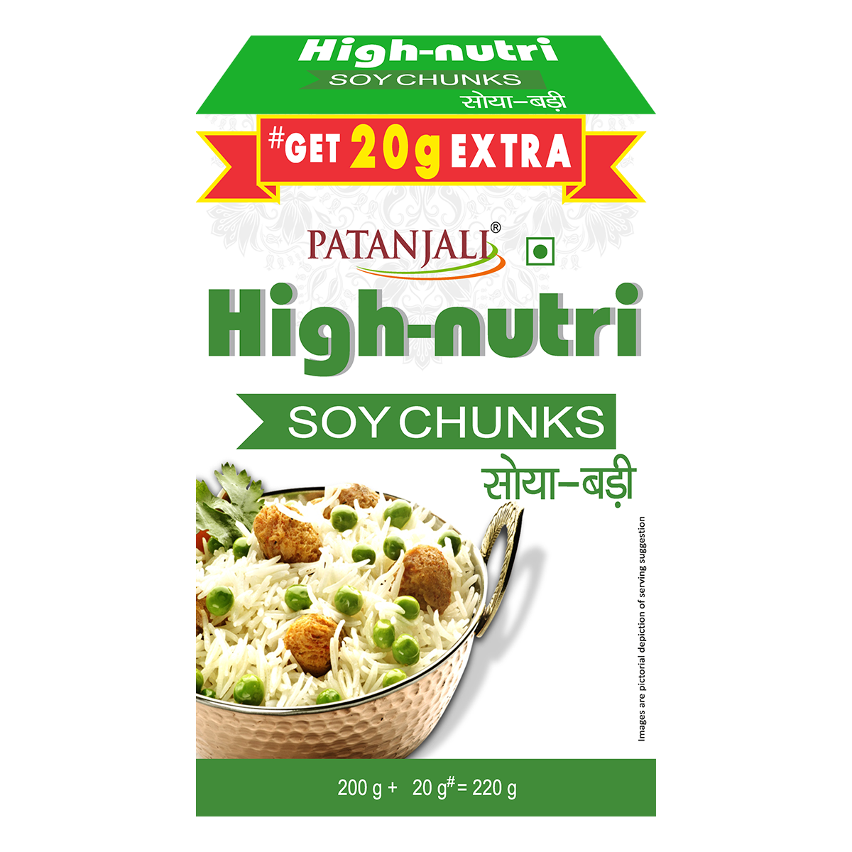 Patanjali Highnutri Soya Chunks