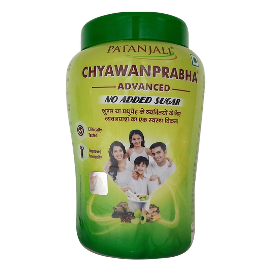 Patanjali Chyawanprabha | Sugar Free