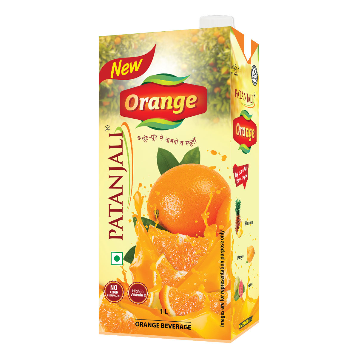 Patanjali Orange Beverage