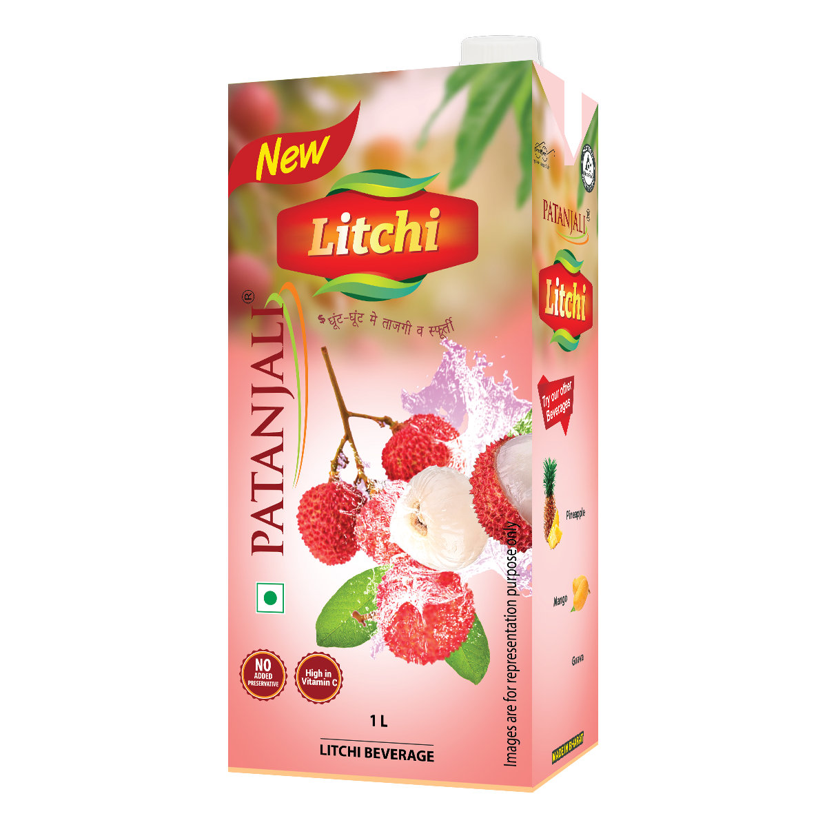 Patanjali Litchi Beverage (Tetrapack)