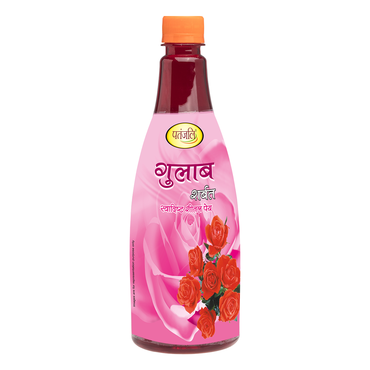 Patanjali Gulab Sharbat