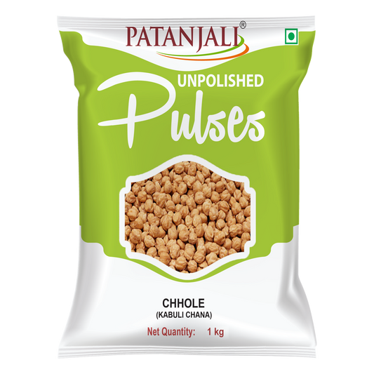 Patanjali Unpolished Chhole (Kabuli Chana)