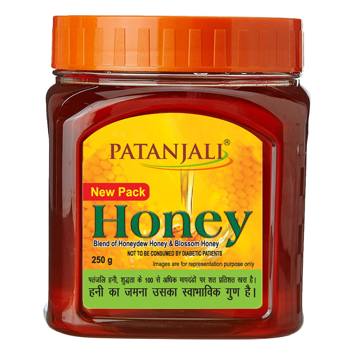 Patanjali Aastha Pooja Honey