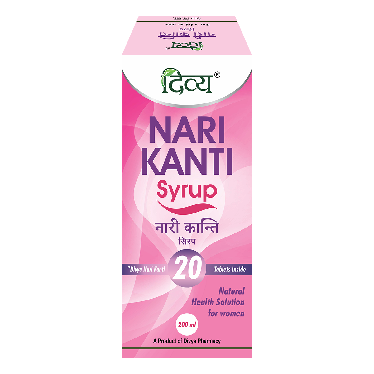 Patanjali Divya Nari kanti Syrup