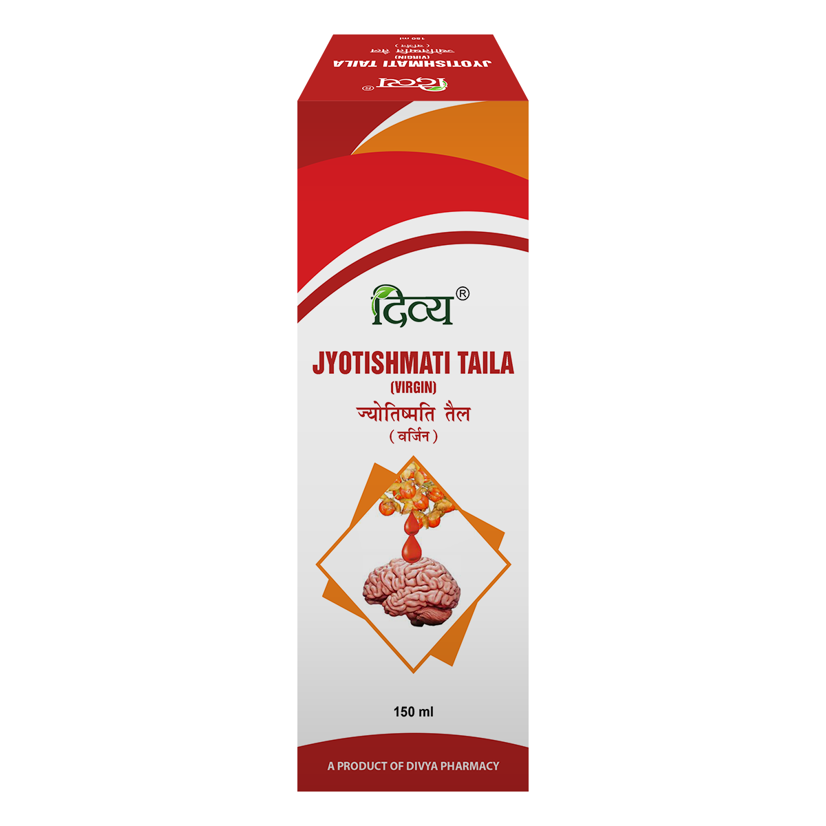 Divya Jyotishmati Taila (Virgin)