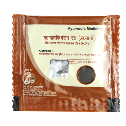 Patanjali Mahavat Vidhvansan Ras