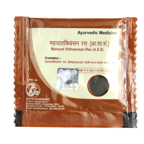 Patanjali Mahavat Vidhvansan Ras