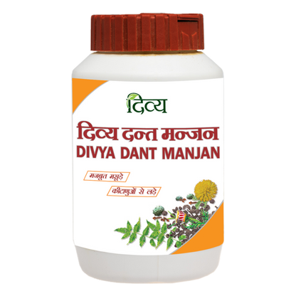 Patanjali Divya Dant Manjan