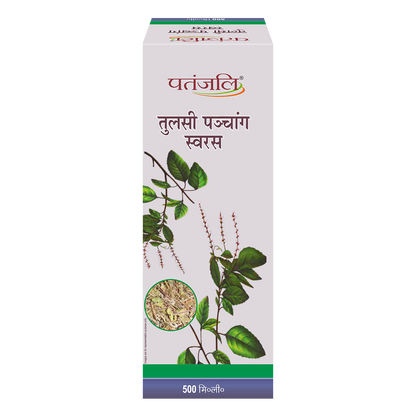 Patanjali Tulsi Panchang Juice