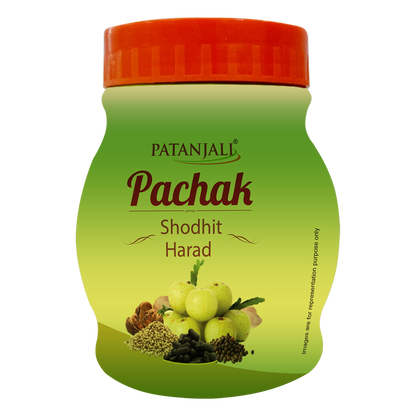 Patanjali Pachak Shodhit Harad