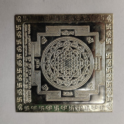 Pure Silver Sri Yantra For Home