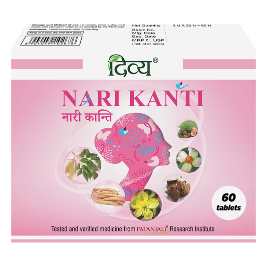 Patanjali Divya Nari Kanti