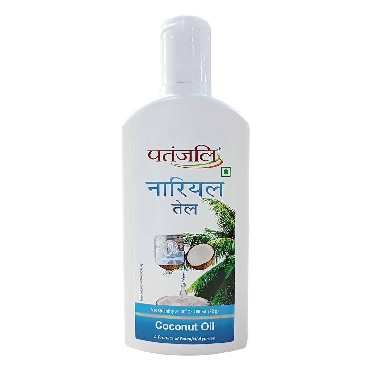 Patanjali Coconut Oil (B)