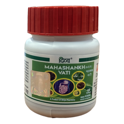 Patanjali Divya Mahashankh Vati