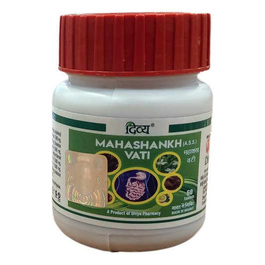 Patanjali Divya Mahashankh Vati