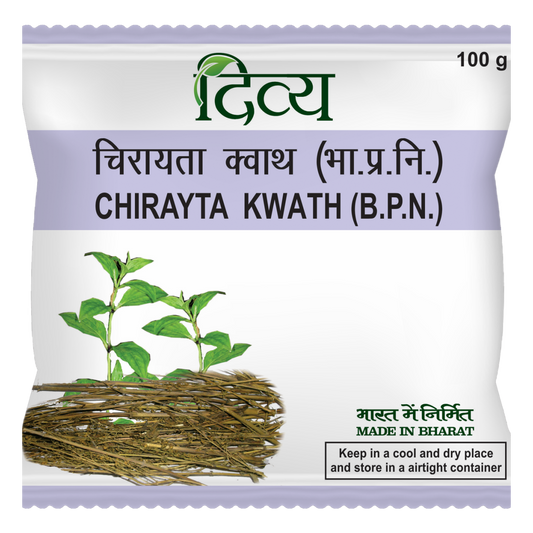 Patanjali Chirayta Kwath