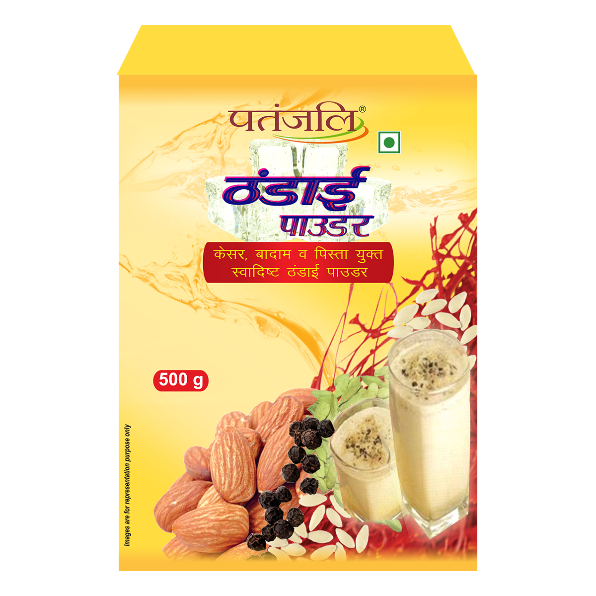 Patanjali Thandai Powder