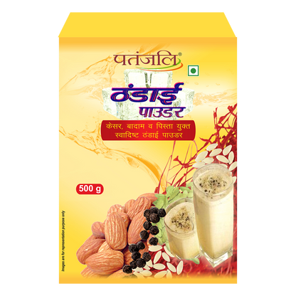 Patanjali Thandai Powder