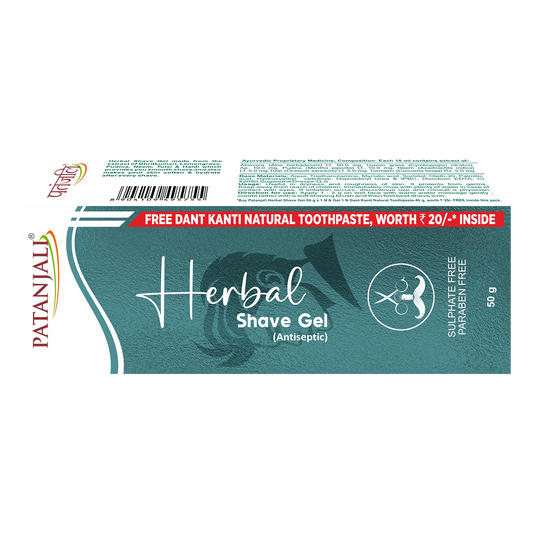 Patanjali Herbal Shaving Cream