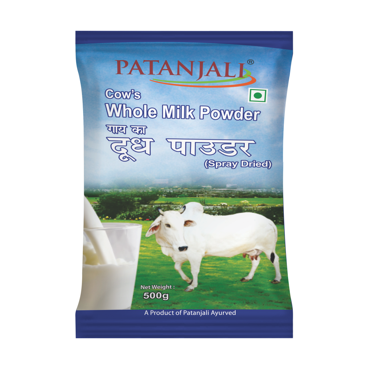 Patanjali Cow Whole Milk Powder
