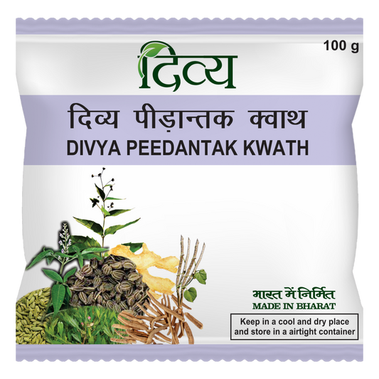 Patanjali Peedantak Kwath