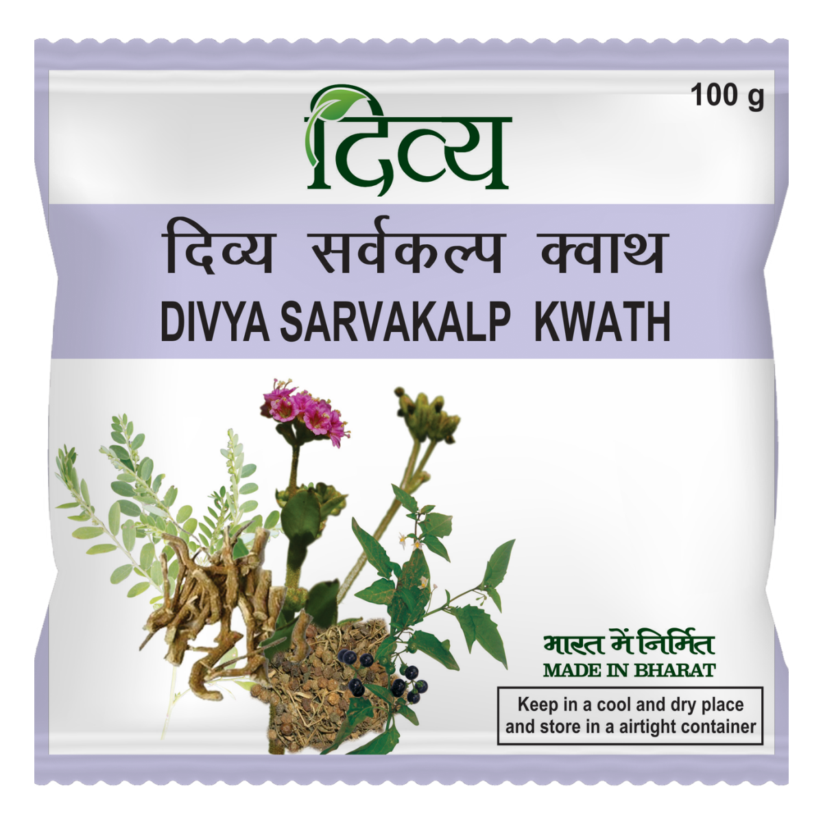Sarvakalap Kwath