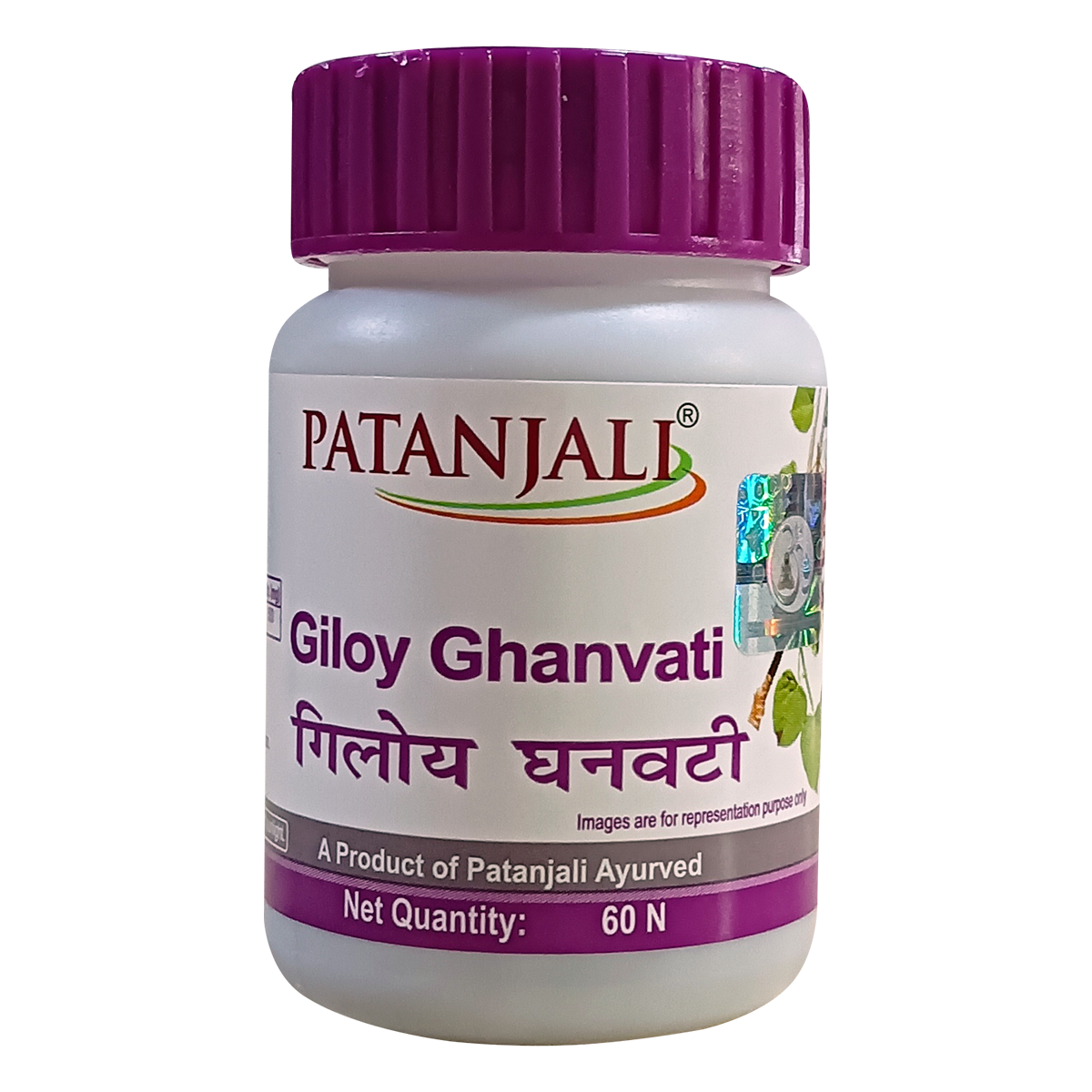 Patanjali Giloy Ghanvati – 60 Tabs