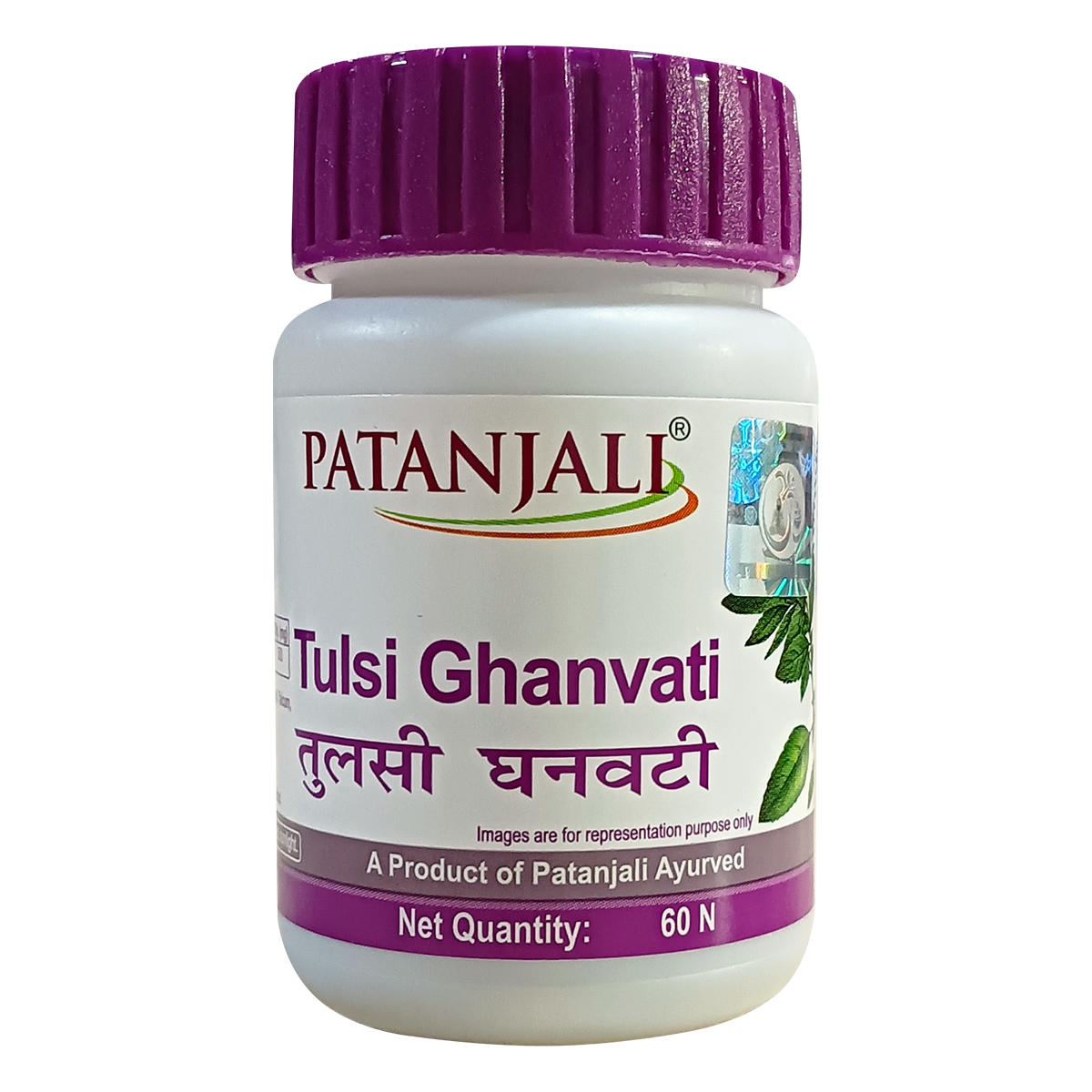 Patanjali Tulsi Ghanvati – 60 Tabs