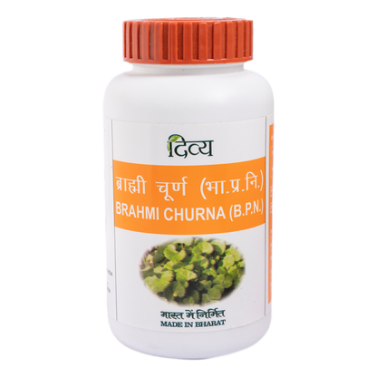 Patanjali Divya Brahmi Churna