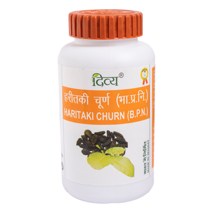 Patanjali Haritaki Churna