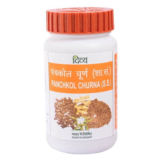Patanjali Panchkol Churna
