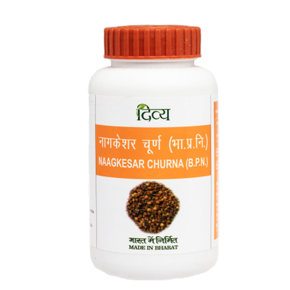 Patanjali Naag Kesar Churna