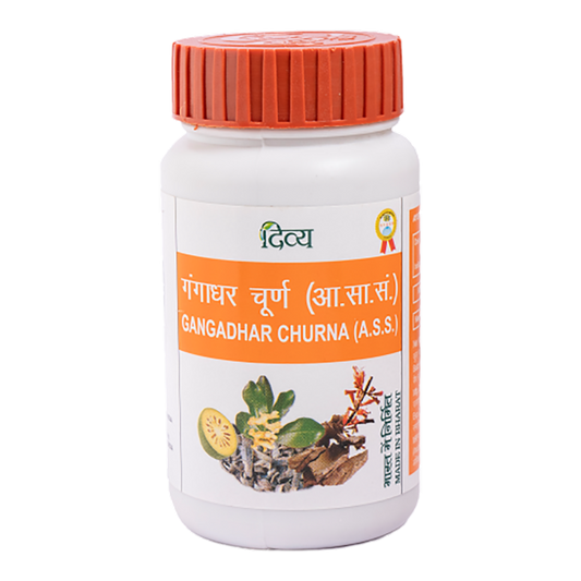 Patanjali Brhat Gangadhar Curna