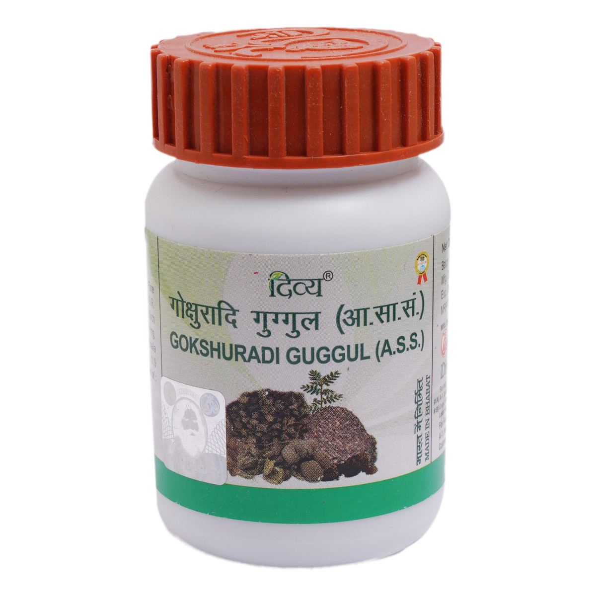 Patanjali Gokshuradi Guggul
