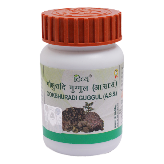 Patanjali Gokshuradi Guggul