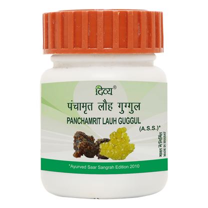 Patanjali Panchamrit Lauh Guggul