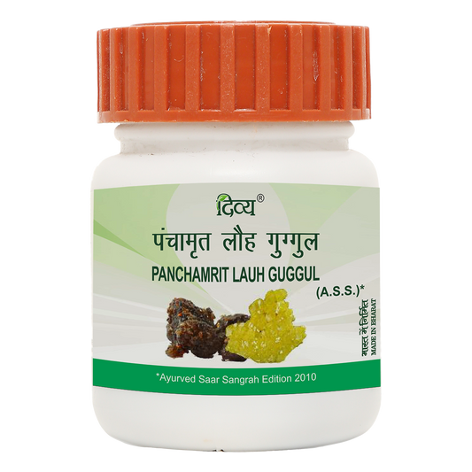 Patanjali Panchamrit Lauh Guggul