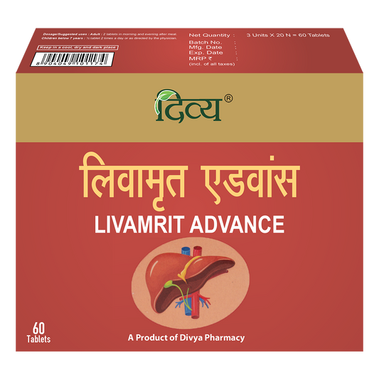 Patanjali Divya Livamrit Advance