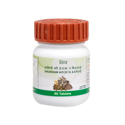 Patanjali Divya Sanjivani Vati – 40 gm