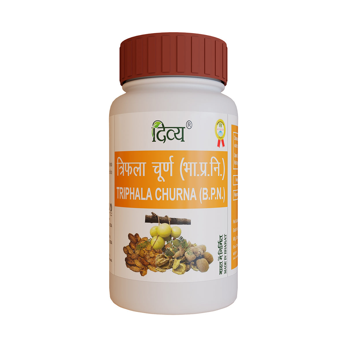 Triphla Churna
